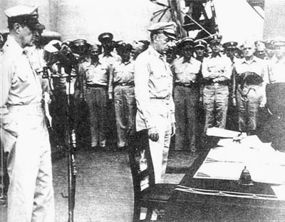 1945年9月2日 日本签署无条件投降书